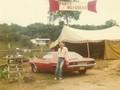 Party de ruisseau Image 1