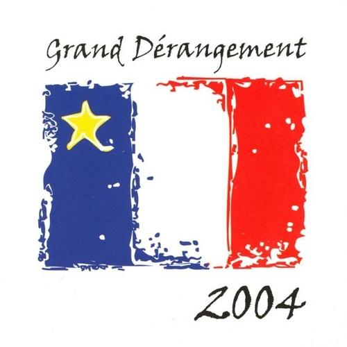 2004 Image 1